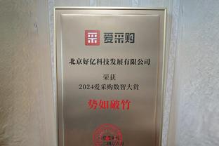 晴雨表！本赛季马克西投进5+三分时 76人7胜1负